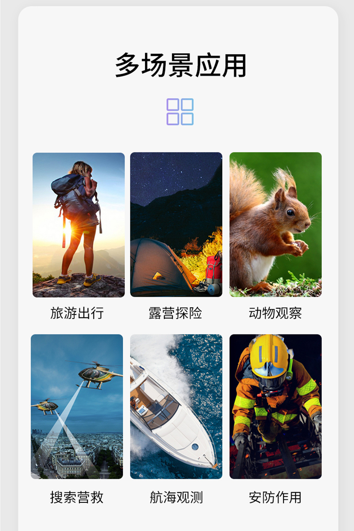 longotP2 thermal Imaging 256-resolution high-definition infrared night vision outdoor thermal imaging telescope pic 11