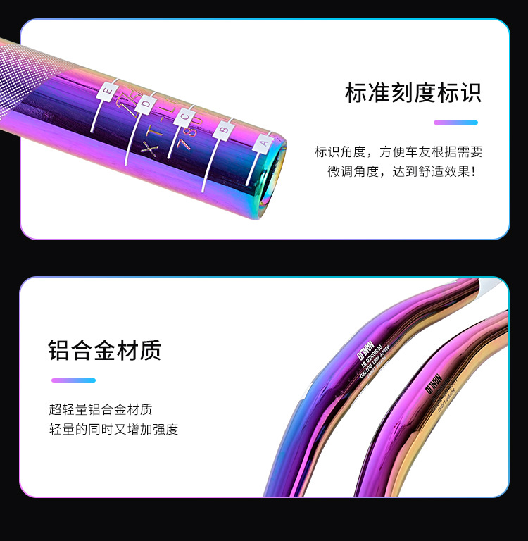 NANLIO mountain bike handlebars, aluminum alloy handlebars, horizontal CNC large Yan color 31.8x780MM accessories pic 9