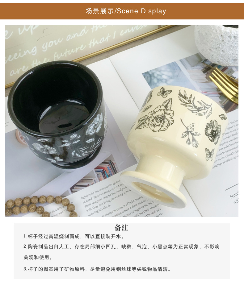 Tiffany retro camellia, European ceramic cup, candle, highball cup, high appearance level, double-layer mug, heat-resistant souvenir pic 73