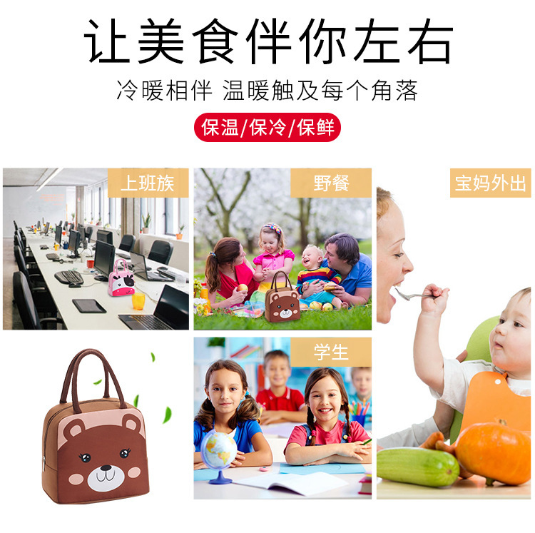 T铝箔保温餐包饭盒袋子ins风便携饭盒手提大容量手拎保温包午餐包详情3