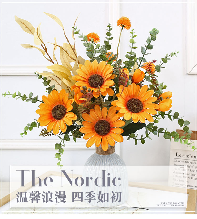 假花仿真花客厅摆件摆设轻奢风家用装饰地中海花艺插花花艺批发详情1