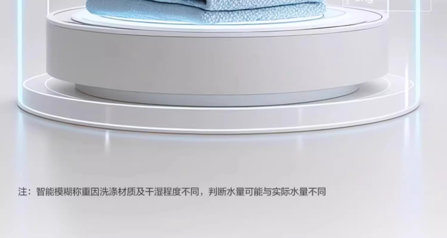 海尓波轮洗衣机全自动10公斤大容量小型直驱变频防缠绕一级能效详情35