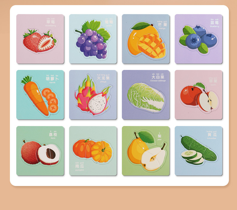 儿童动物拼图益智宝宝3到6岁幼儿1平图入门级2三早教男孩女孩玩具详情11