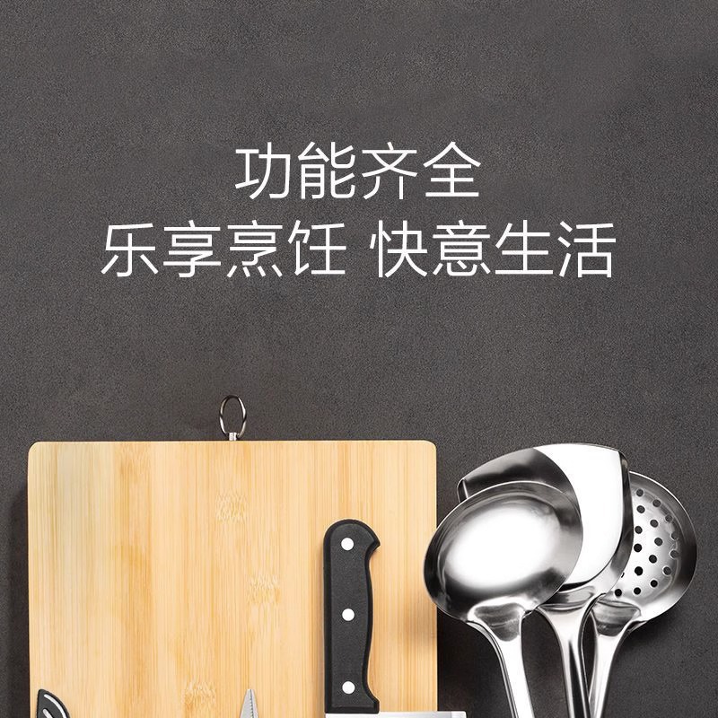 菜刀菜板二合一刀具套装家用砧板组合宿舍案板厨房用品全套厨具详情1