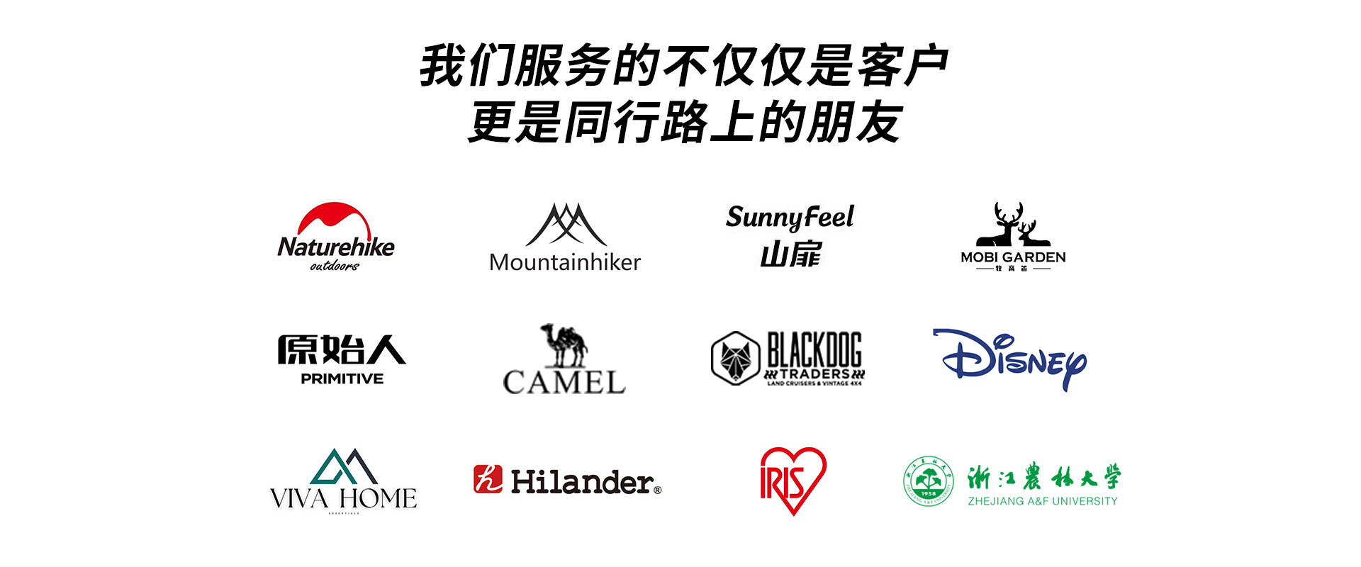 YEZHULIN户外露营折叠椅铝合金折叠双人椅子便携式靠背休闲椅详情1