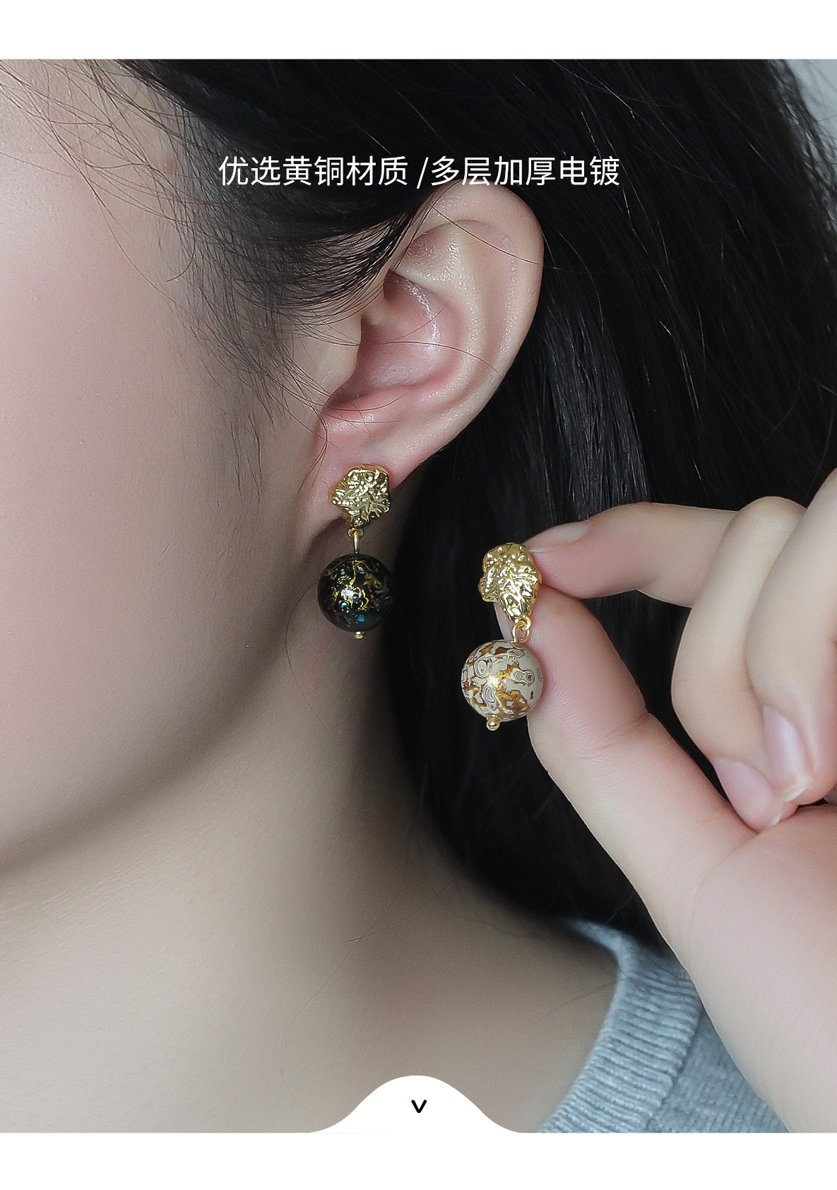 非遗大漆珠新中式耳钉不对称简约复古925银针小众设计高级感耳钉详情6