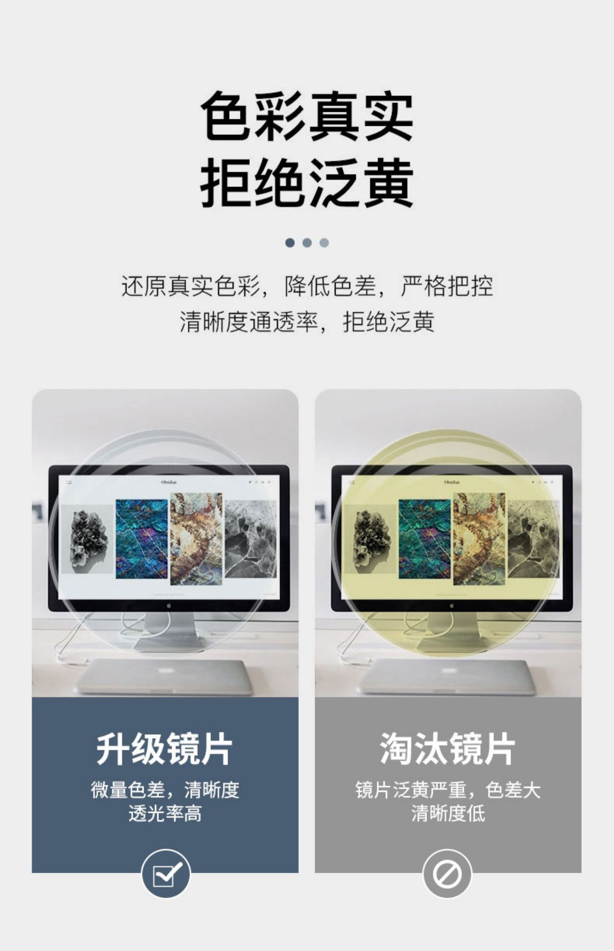 斯文理工男半框眼镜男款潮近视可配黑色眼睛镜框无度数防蓝光平光详情3