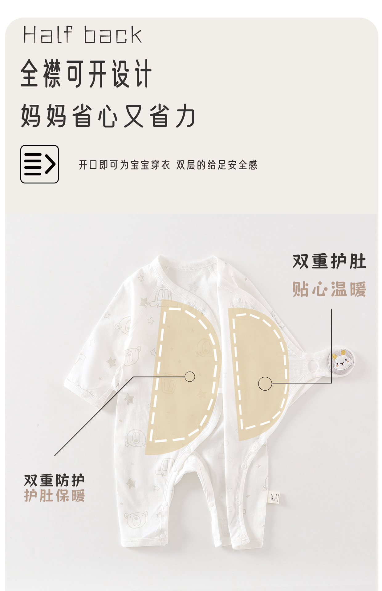 Summer baby one-piece suit, pure cotton thin boneless clothes for infants, long-sleeved clothes for babies, summer air-conditioned clothes pic 4