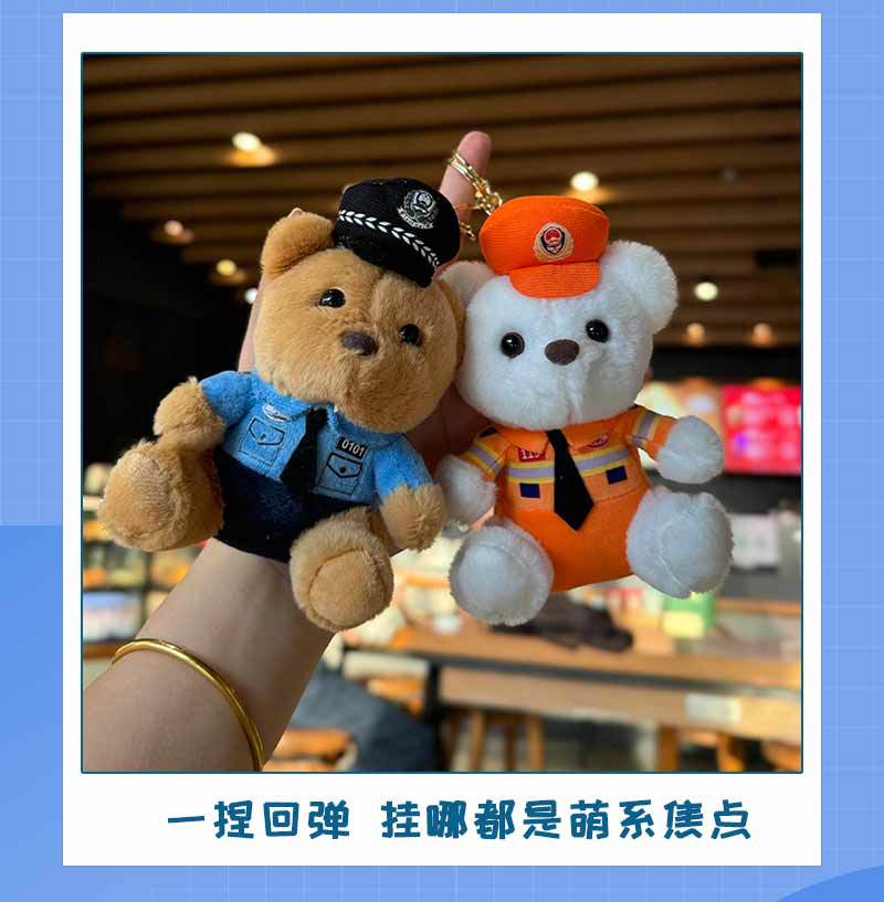 Police and traffic police pendants, small dolls, firefighters, keychains, toys, best-selling items, Internet celebrities, and popular small commodities at New Year's Eve stalls pic 12