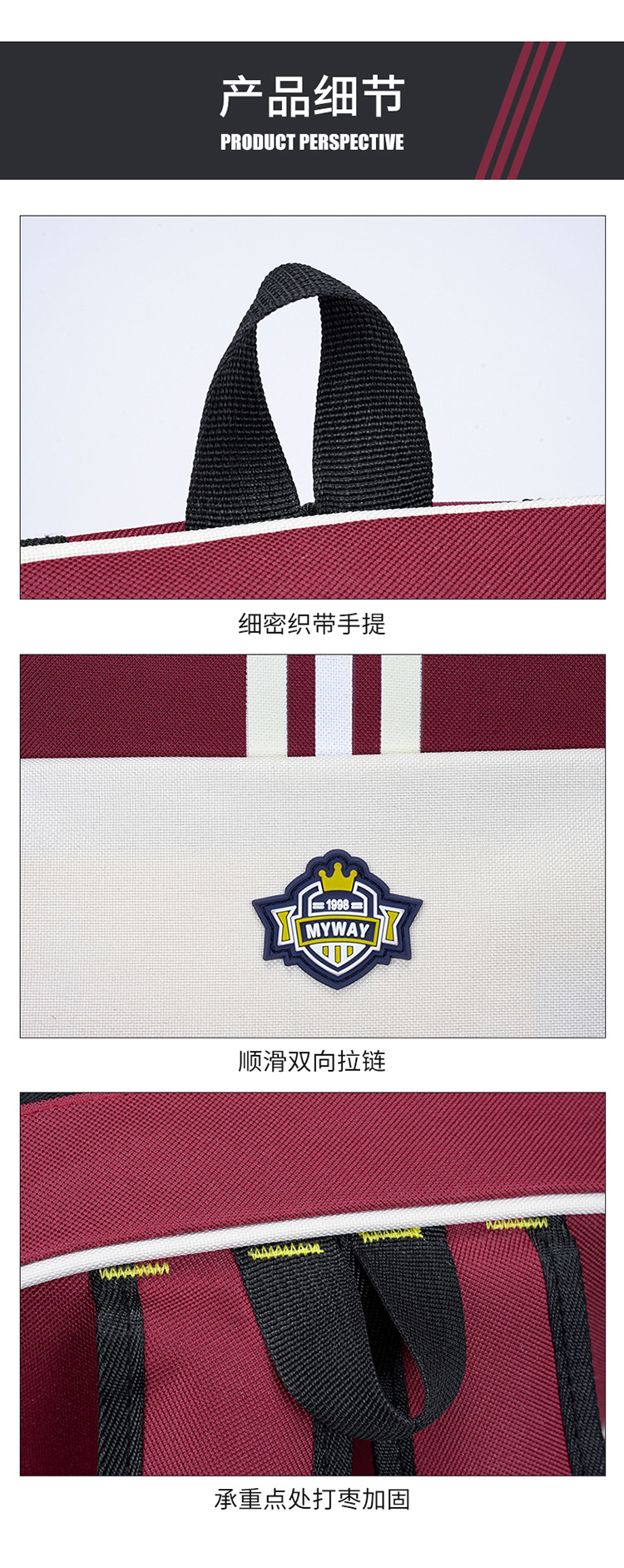 幼儿园新款时尚小童书包培训班可印字小学生书包辅导班印制LOGO详情45