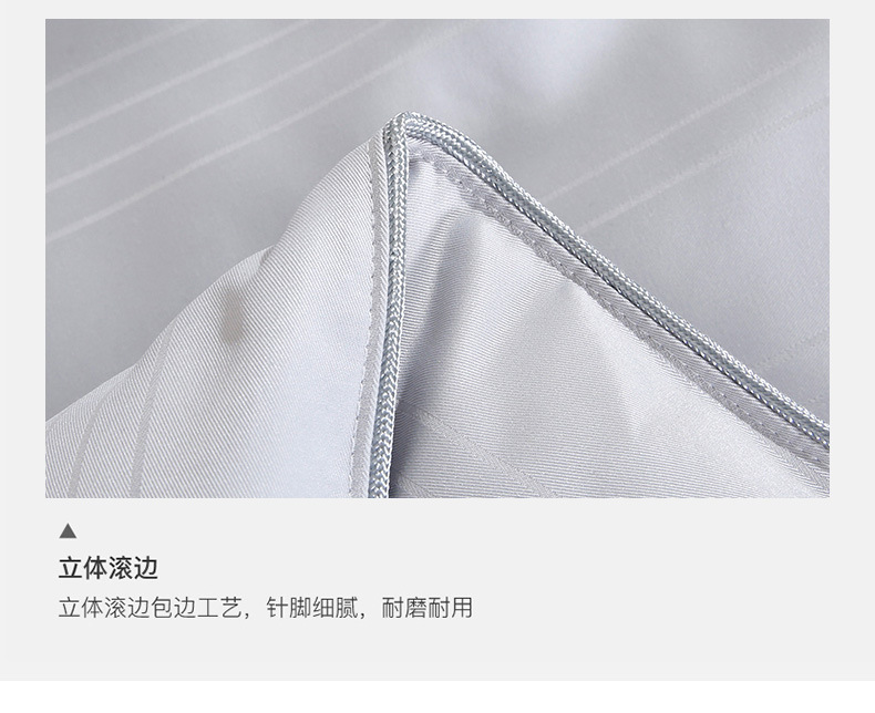 All-cotton silk quilt, summer quilt, Tongxiang mulberry silk quilt, spring and autumn quilt, thickened winter quilt, two-in-one mother and child quilt, wedding pic 18