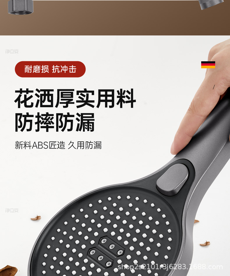 增压花洒喷头超强加压浴室浴霸淋浴头喷头淋雨喷淋花酒莲蓬头套装详情24