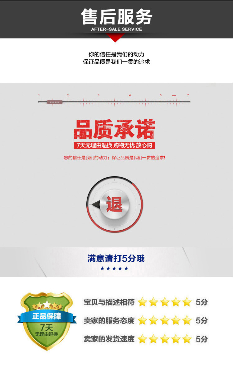 The 86-type concealed box is a universal concealed bottom box, a switch and socket bottom box, a junction box, and a lower junction box that can be spliced and assembled as a whole pic 32