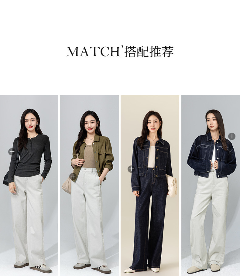 Xingge beige loose wide-leg jeans for women 2025 Spring new high-waisted narrow straight-leg floor-length pants pic 9