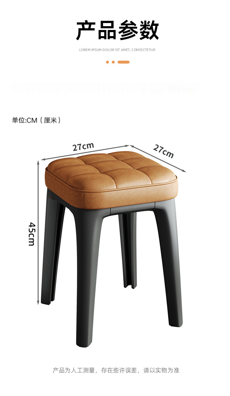 简约软包方凳可叠放餐桌板凳餐厅客厅休闲凳家用餐椅户外折叠桌椅详情11