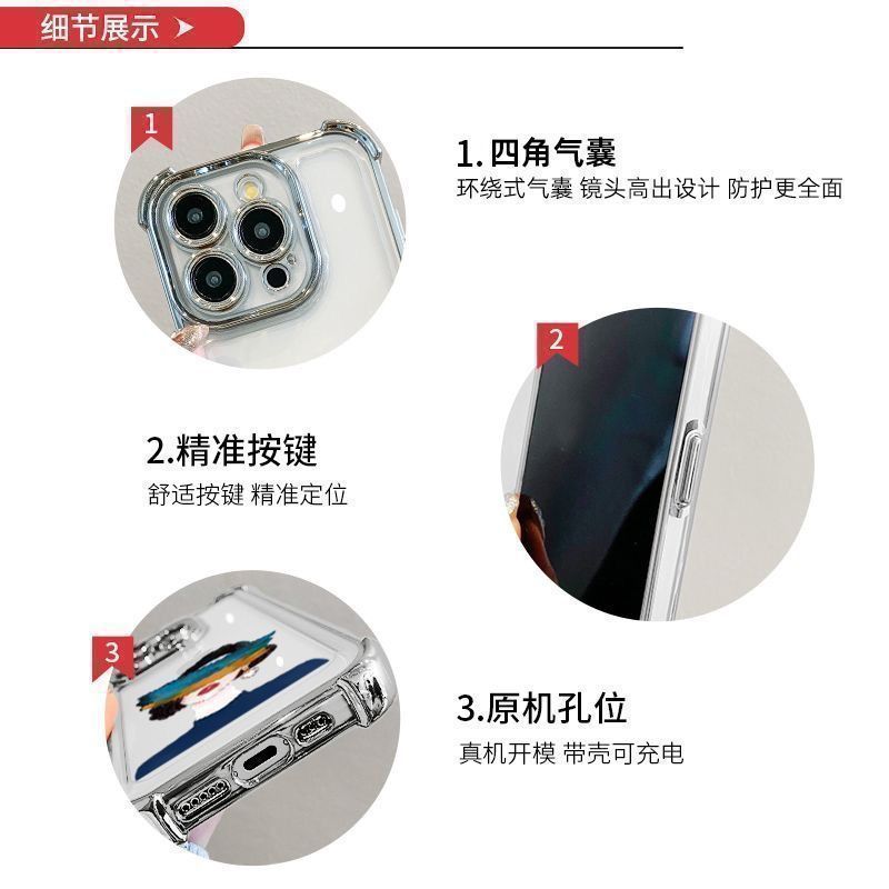 适用苹果16promax手机壳iPhone15四角气囊电镀壳14高级感13小众12详情2