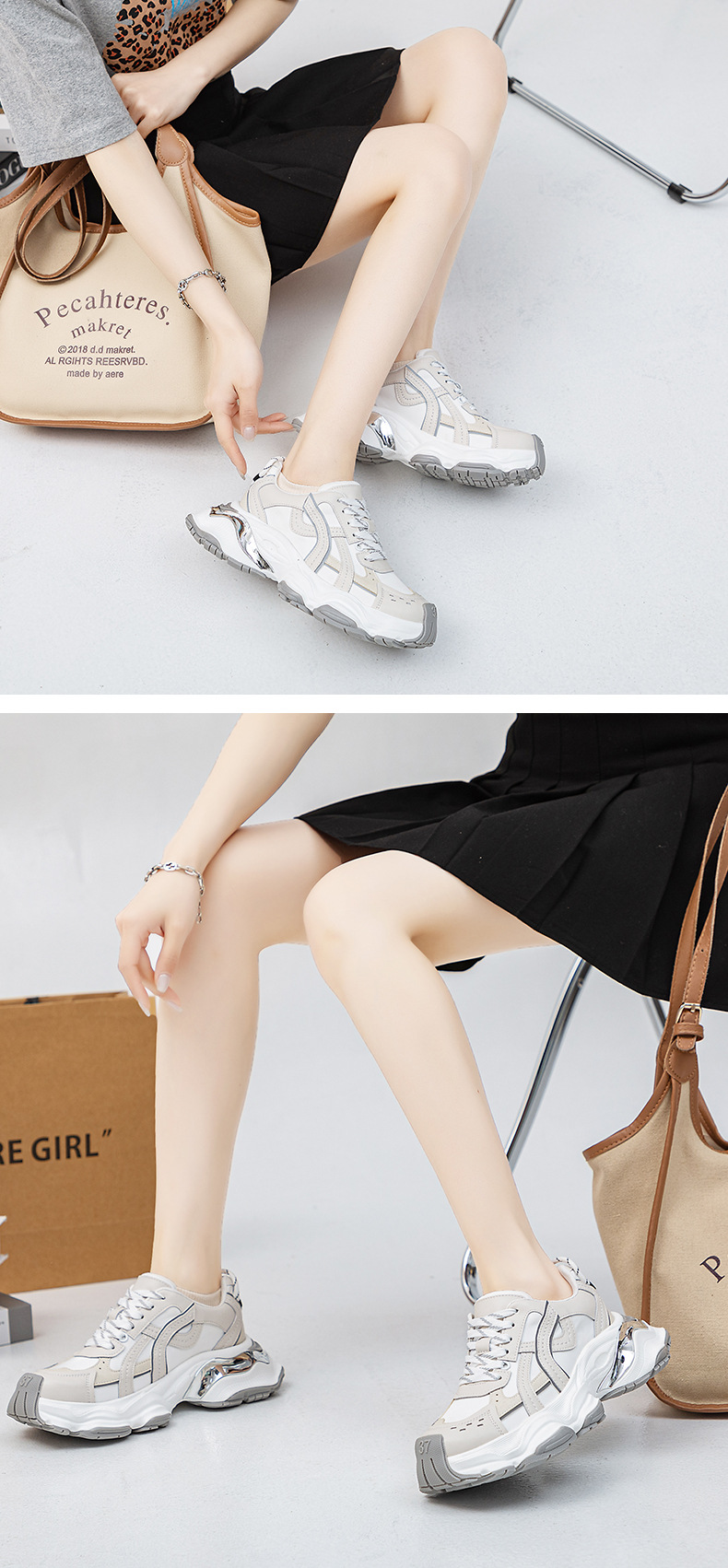 真皮厚底增高脏脏老爹鞋女2025年夏季新款多维空间时尚休闲女鞋子详情12