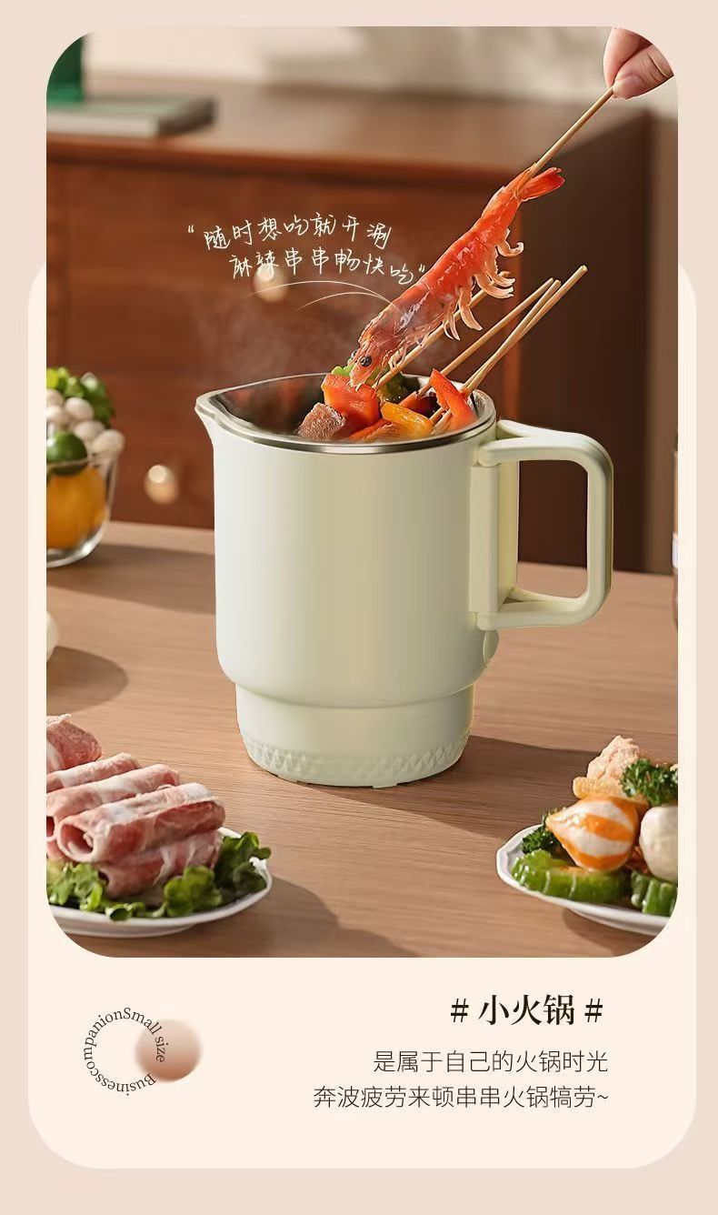 新款便携式不锈钢折叠烧水壶小型家用电热水壶旅行迷你出差热水壶详情13