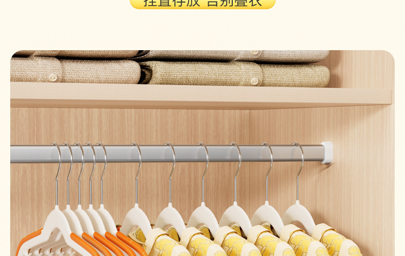 儿童衣架防滑加粗款无痕宝宝婴儿专用晾晒衣服家用塑料衣撑衣挂详情11