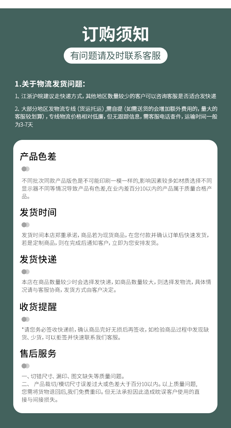 服装店袋子跨境现货手提袋ins风高级感白卡纸袋小批量购物手拎袋详情17