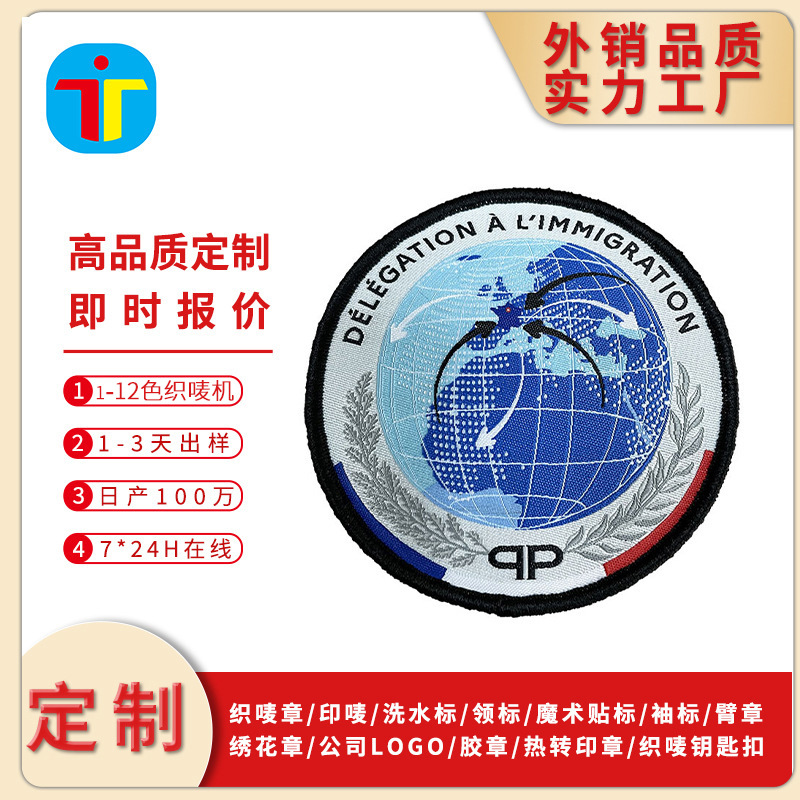th230103-z-2q