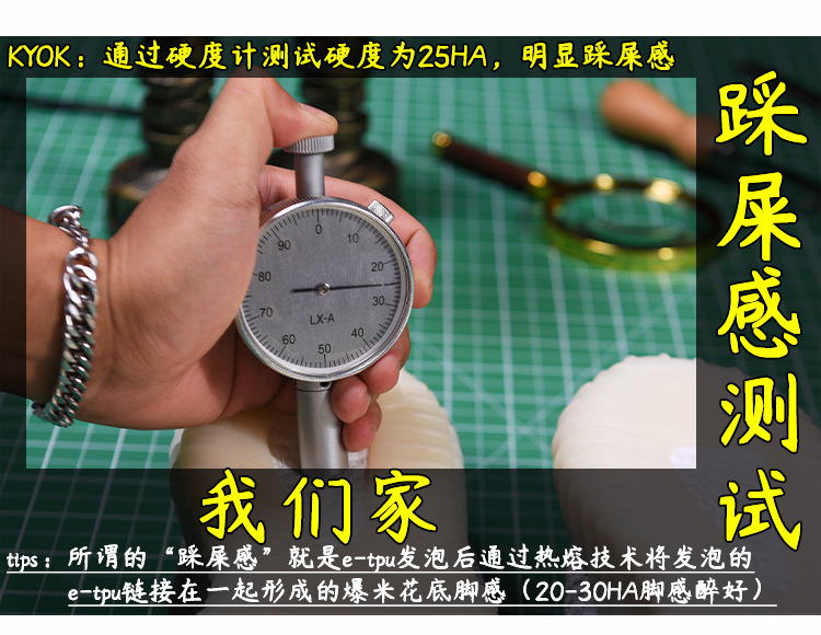 述灿椰子鞋350v2官方正品莆田男鞋透气运动鞋子女鞋真爆黑满天星详情19