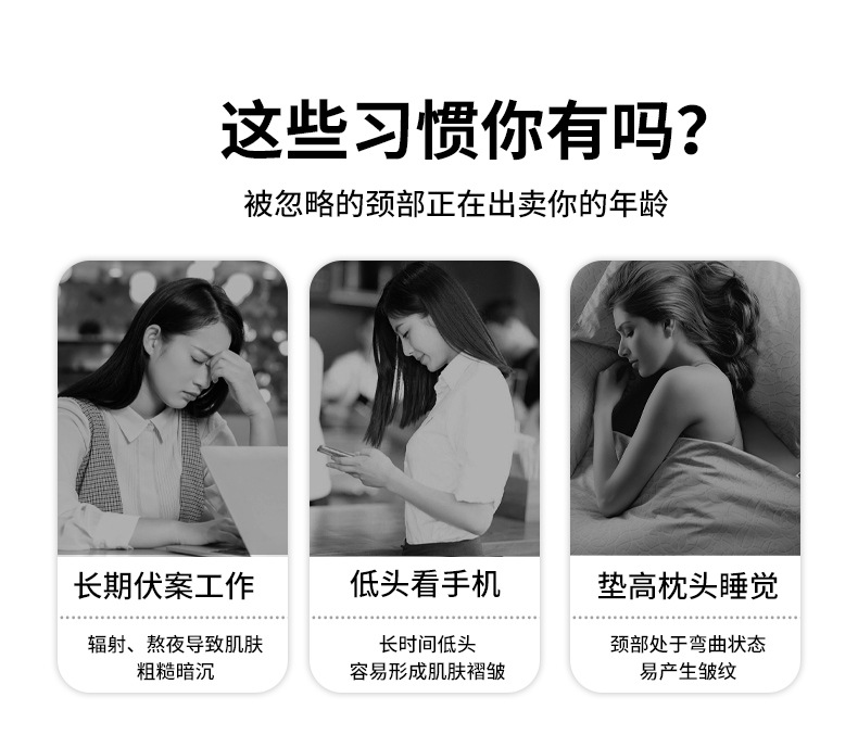 shanilak   家用提拉颈纹按摩仪紧致面部美颈仪微电流导入仪清洁美容仪器详情23