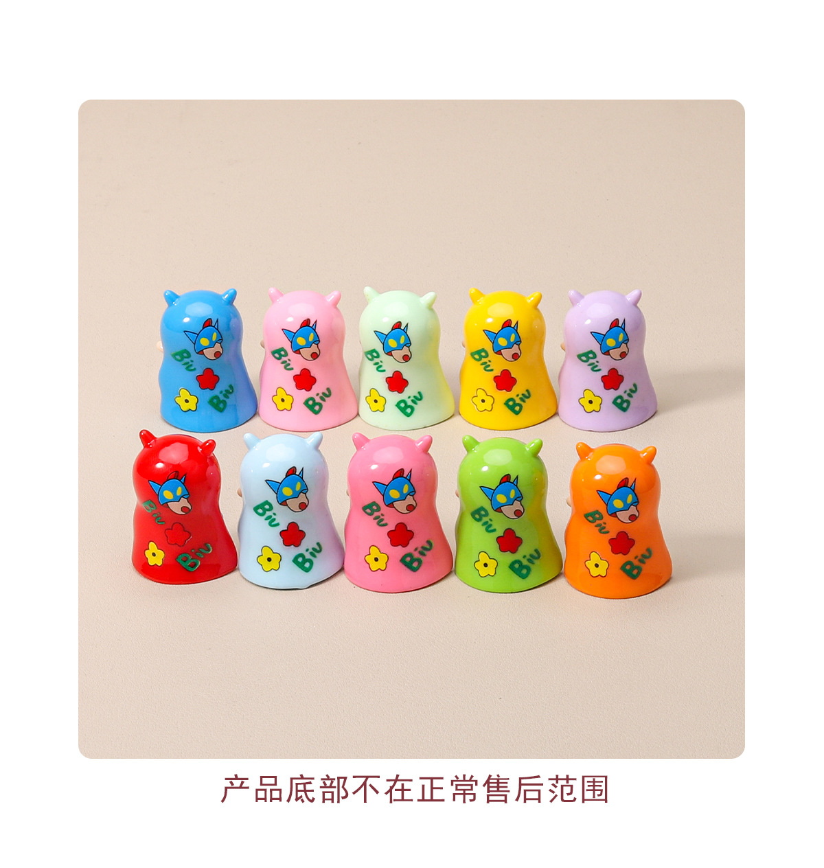 超人小新 萌粒饰品挂件钥匙扣公仔摆件桌面装饰品diy潮玩摆件详情2