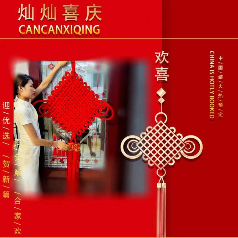 微信图片_20240415152912