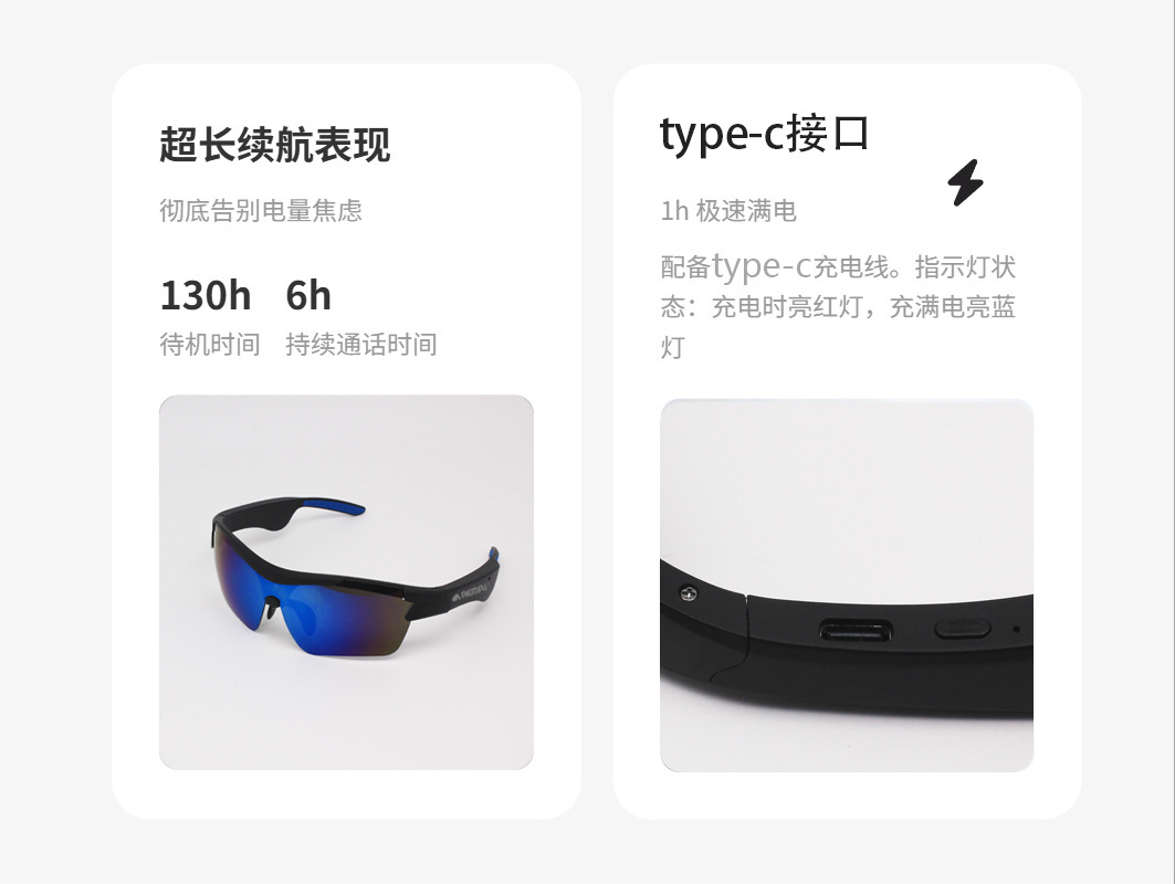 Transfronterizo nuevo ai smart glasses bluetooth música especial al aire libre ciclismo deportes gafas gafas de sol gafas de sol pic 8
