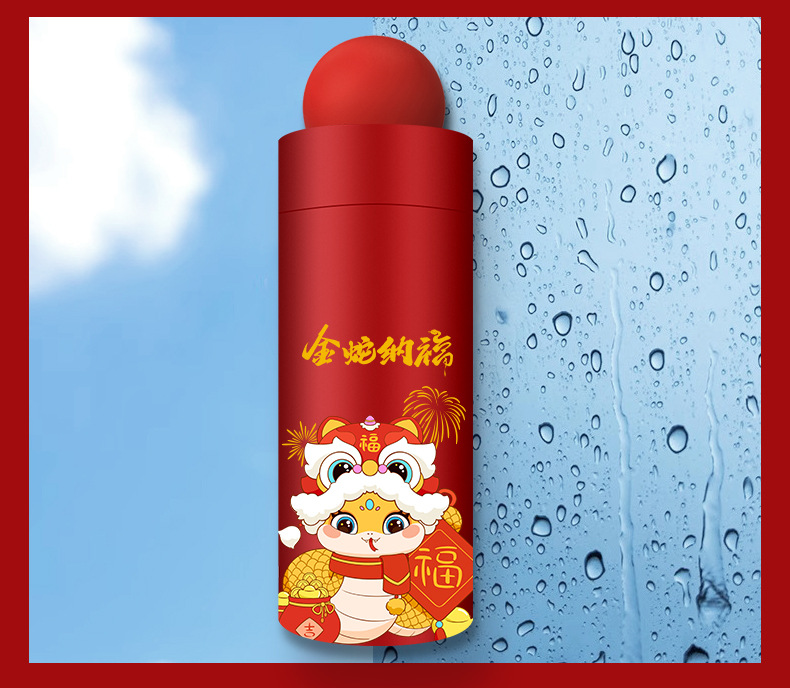 Golden Snake Brings Good Fortune Business Creative Gifts, customized logo, opening event souvenirs, Anniversary Celebration, annual meeting lottery gifts pic 27