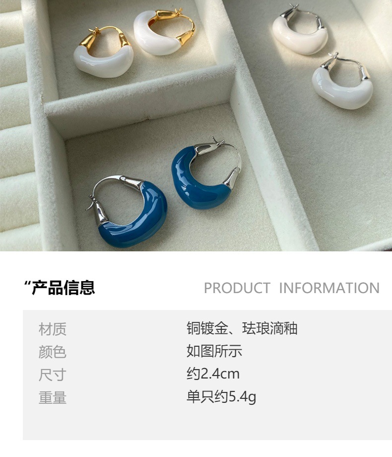 法式欧美流光云朵耳环小众百搭ins风精致女法式轻奢精致百搭小众详情1