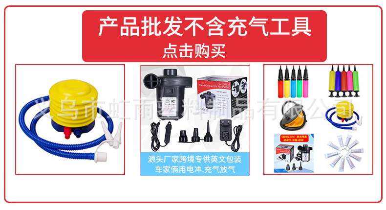 米妮圈充气KT猫游泳圈儿童PVC凯蒂猫泳圈粉红色扶手圈带蝴蝶结详情5