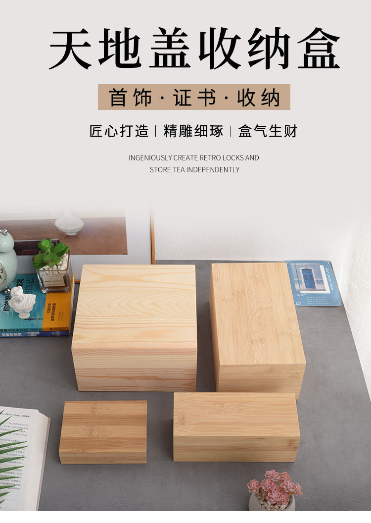 详情图1.jpeg
