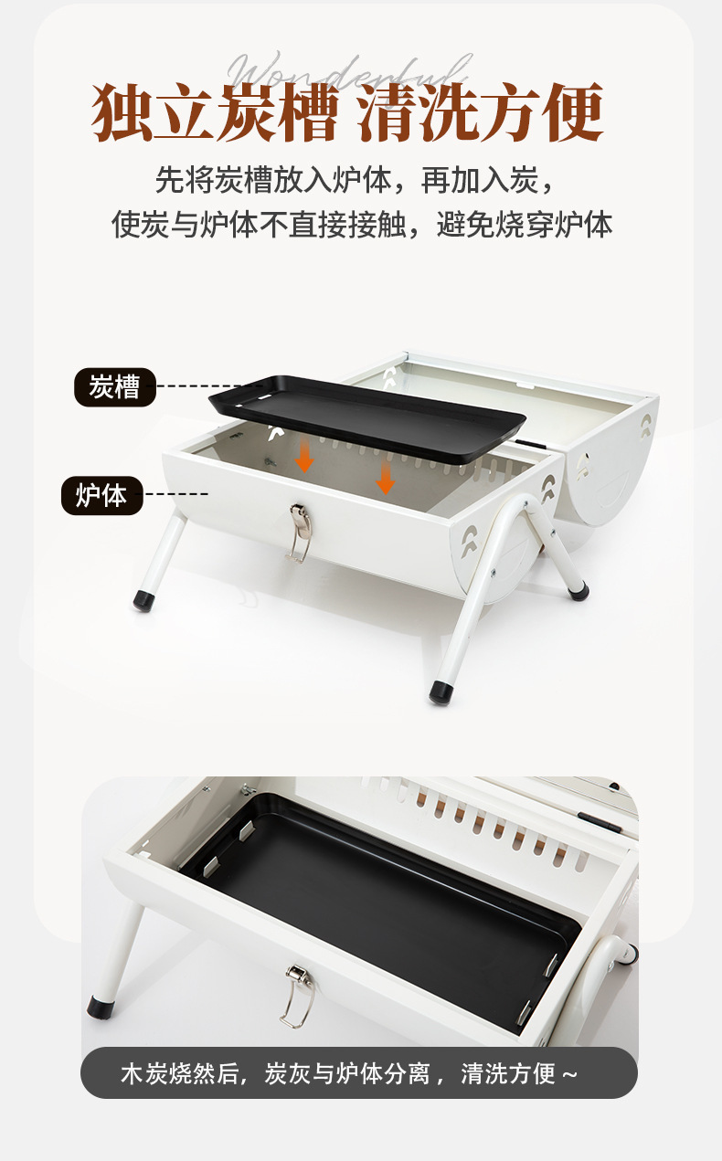 Outdoor camping barbecue grill, double-sided portable portable grilling and roasting dual-purpose charcoal grill, chimney grill pic 10