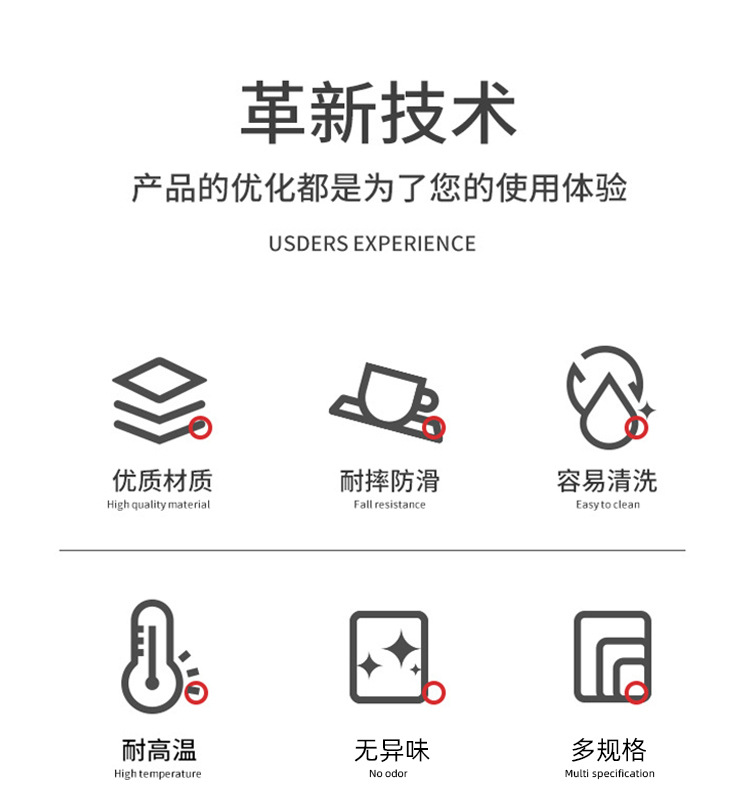 长方形串串盘批发白色餐具摆地摊卤味展示盘卤菜托盘详情2