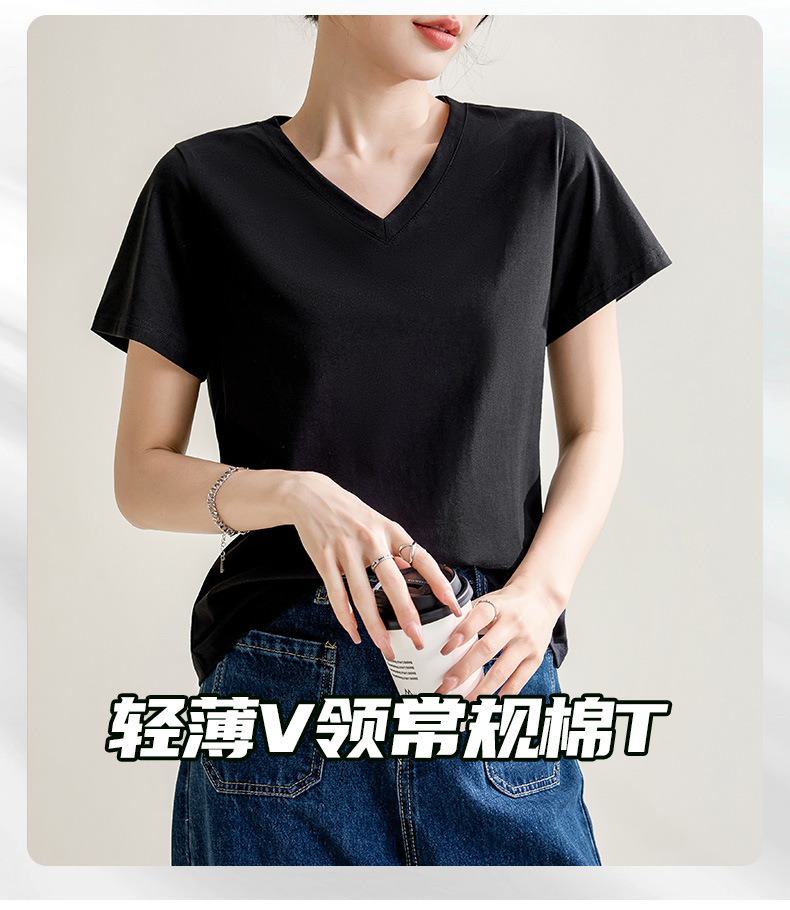 新款夏季薄款V领短袖t恤女白色打底衫宽松显瘦休闲体恤潮流上衣女详情1