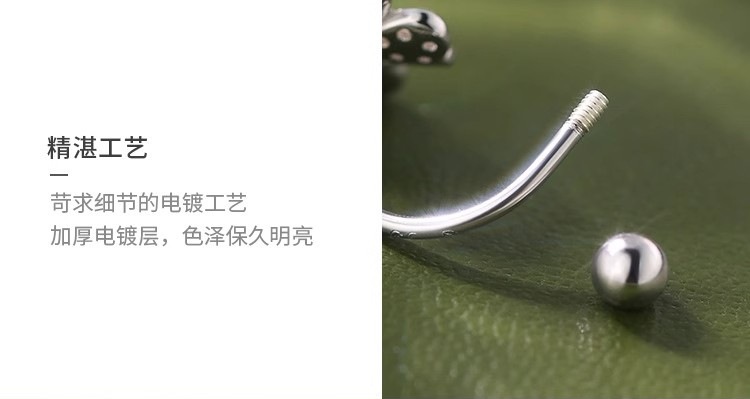 纯银耳钉女四叶草镶钻轻奢高级感时尚养耳洞耳骨钉s925纯银耳饰女详情16