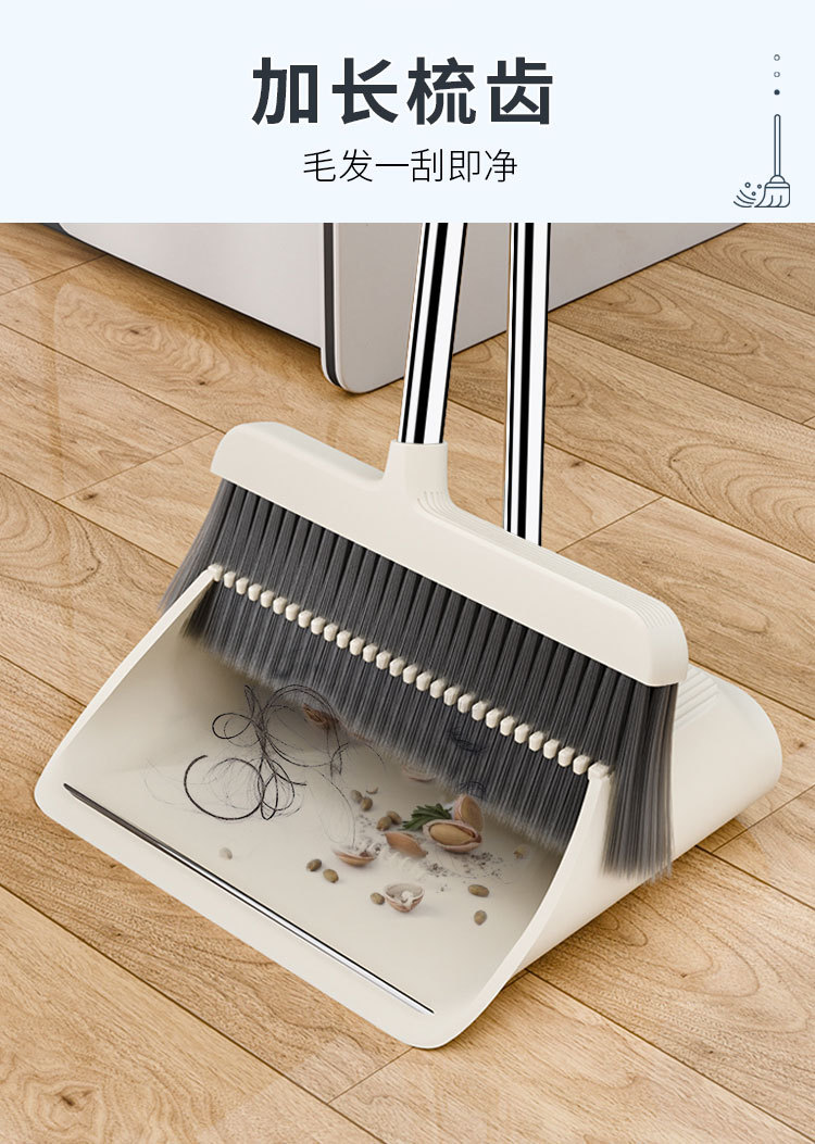 扫把套装加厚加大大簸箕扫帚组合笤帚撮箕魔术扫地神器家用质量好详情12