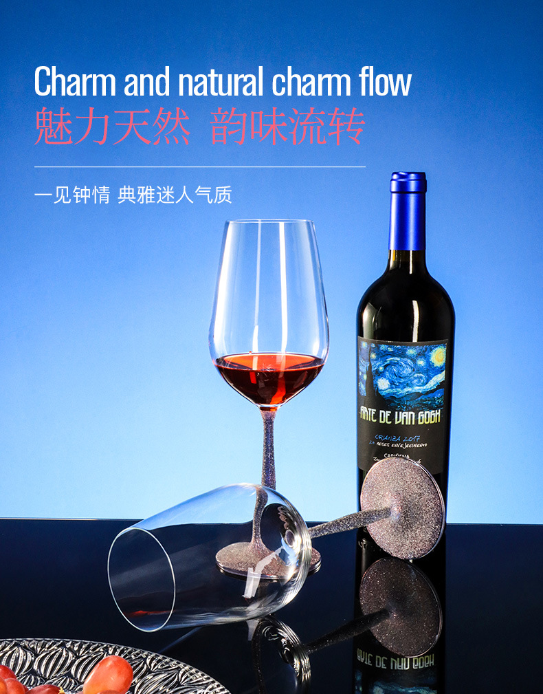 捷克进口水晶红酒杯套装高级葡萄酒杯结婚送礼乔迁礼物高脚杯礼盒详情13