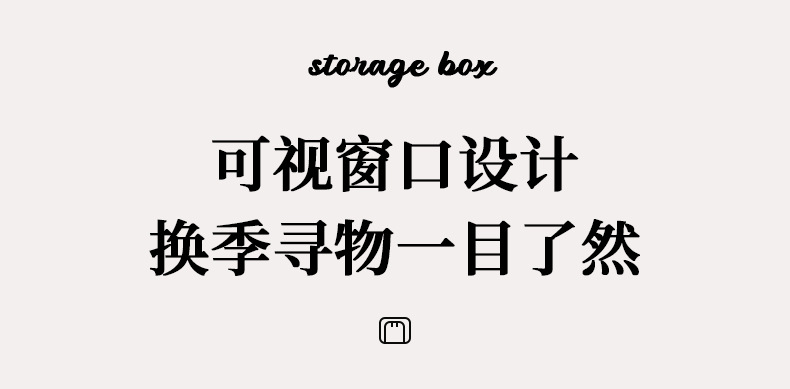 New Tianshan cotton and linen Baina box, three-window fabric folding storage box, home wardrobe, clothing storage and organization box pic 8