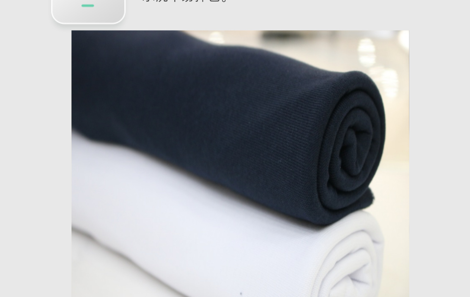 40-count CVC stretch plain weave sweatshirt polyester-cotton single-sided knitted fabric 170g slightly elastic casual breathable T-shirt fabric pic 14