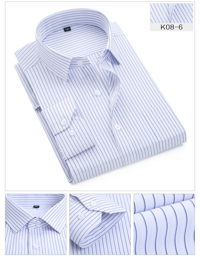 经典长袖衬衫男款免烫商务正装男士白衬衣休闲条纹品质职业上衣棉详情11