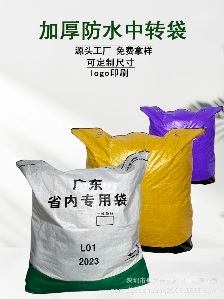 详情页.jpg