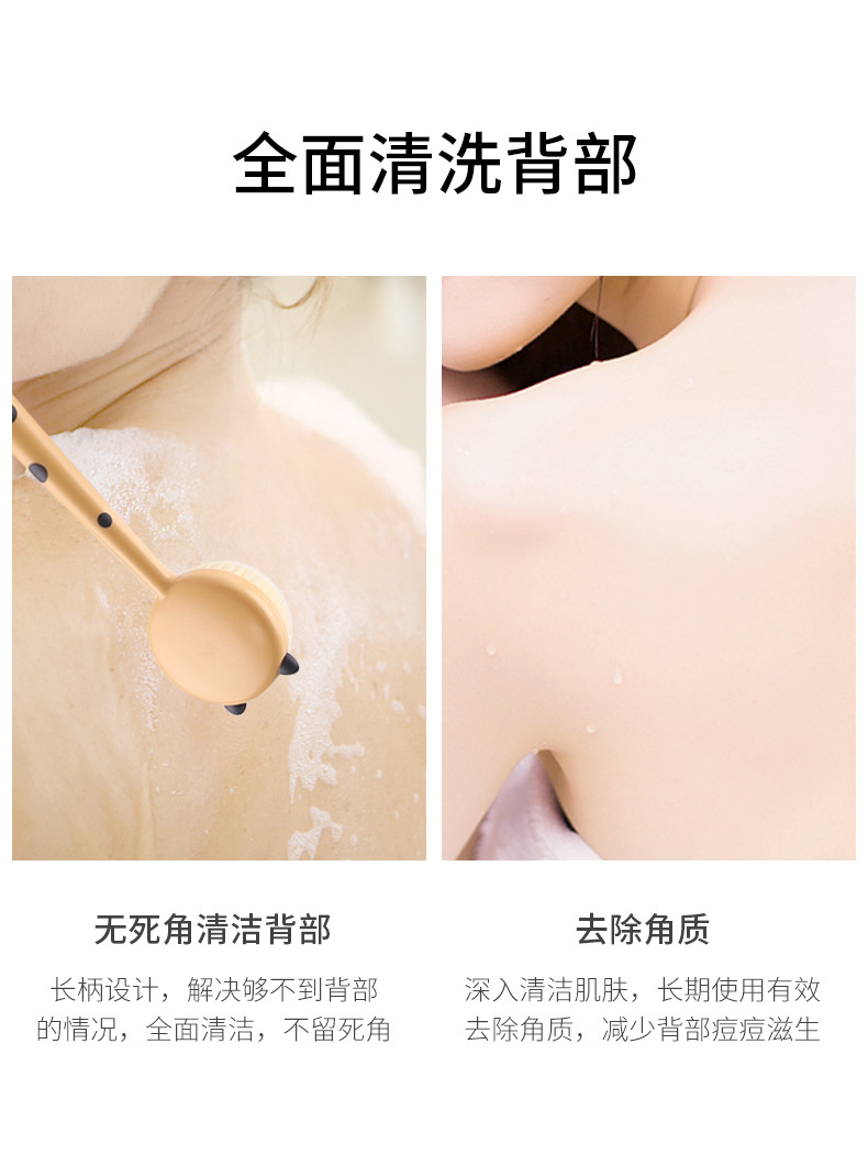 卓尔雅大小豹纹洗脸刷长柄软毛美容洁面按摩工具批发美容护肤彩妆洁面仪详情30