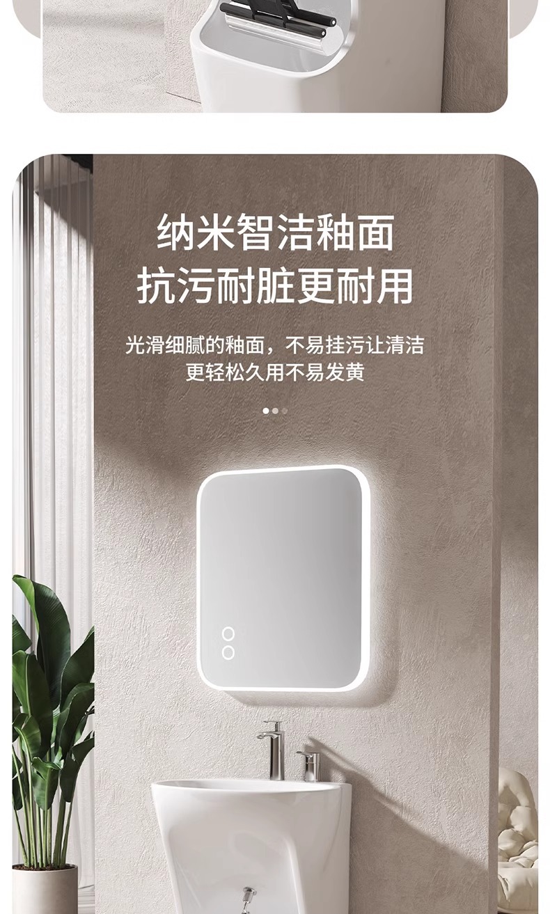中东穆斯林落地洗脚立柱盆一体陶瓷盆洗脸盆阳台小户型别墅洗手盆详情12
