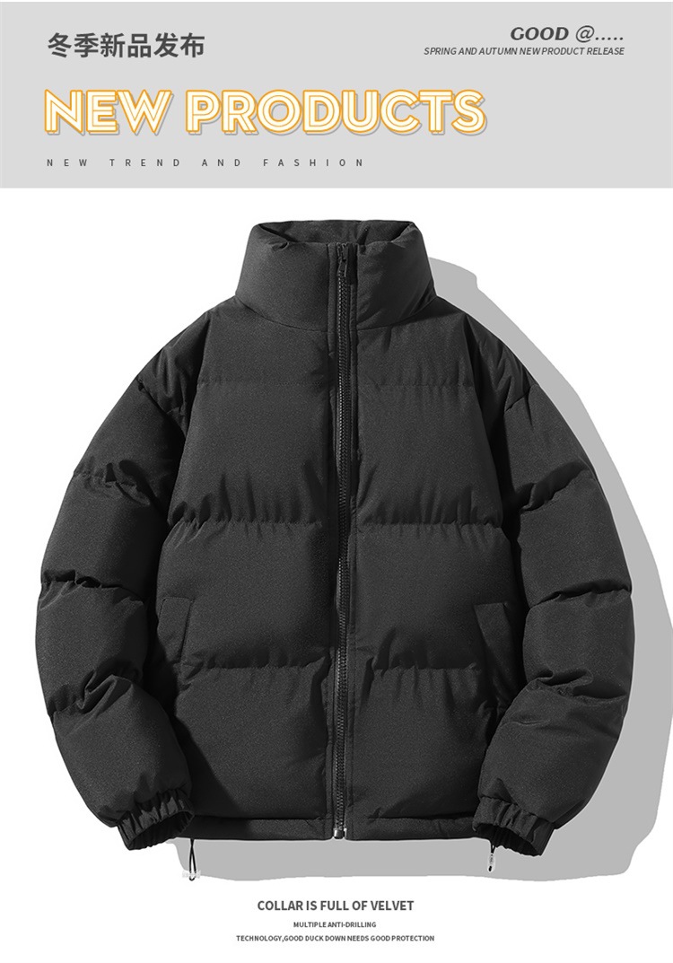 情侣羽绒棉衣外套男装青年加厚保暖棉服立领宽松面包服御寒棉袄子详情1