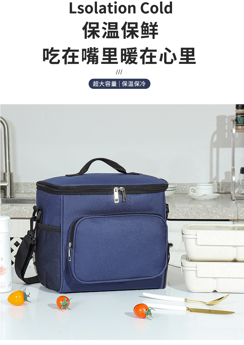 Bento bags, student insulated bags, thickened aluminum foil meal bags, office worker lunch box bags, lunch box handbags pic 4