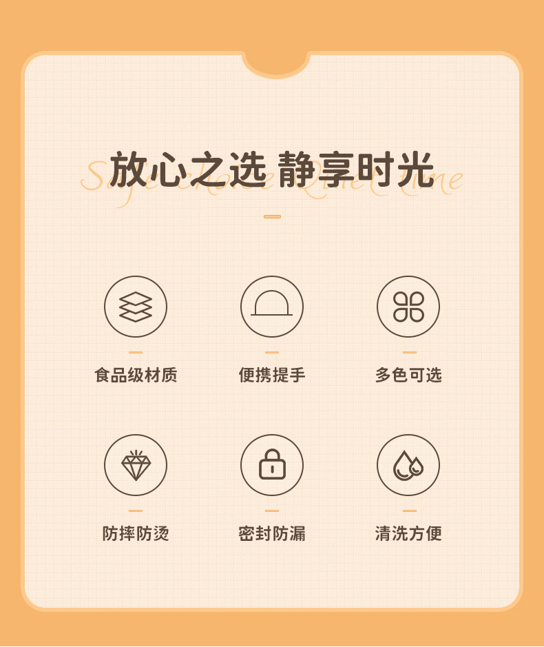 跨境新款可爱卡通小学生便携式便当盒厂家直供手提午餐盒饭盒套装详情2