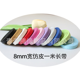 8mm仿皮手腕带PU皮革带子可穿8mm孔径字母配件滴油饰品详情6